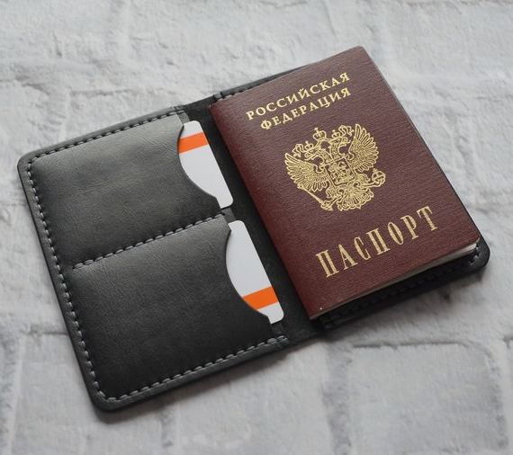 прописка в Богородске